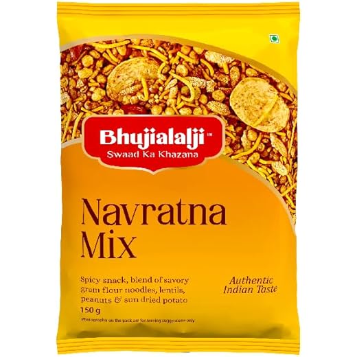 Bhujialalji Navratna Mix 150g