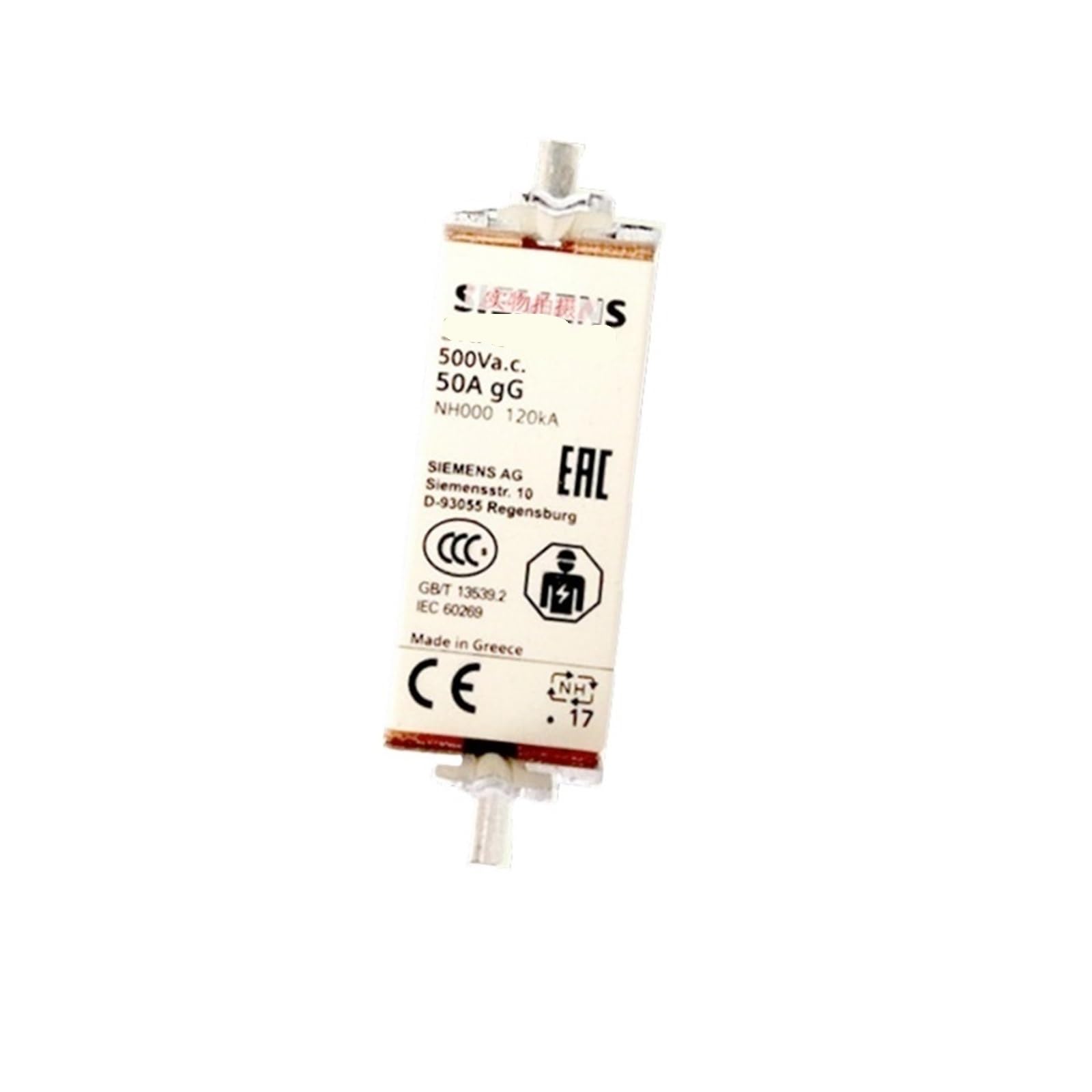 Noyau de fusible enfichable 3NA6803-4 cartouche protection tableau electrique domestique