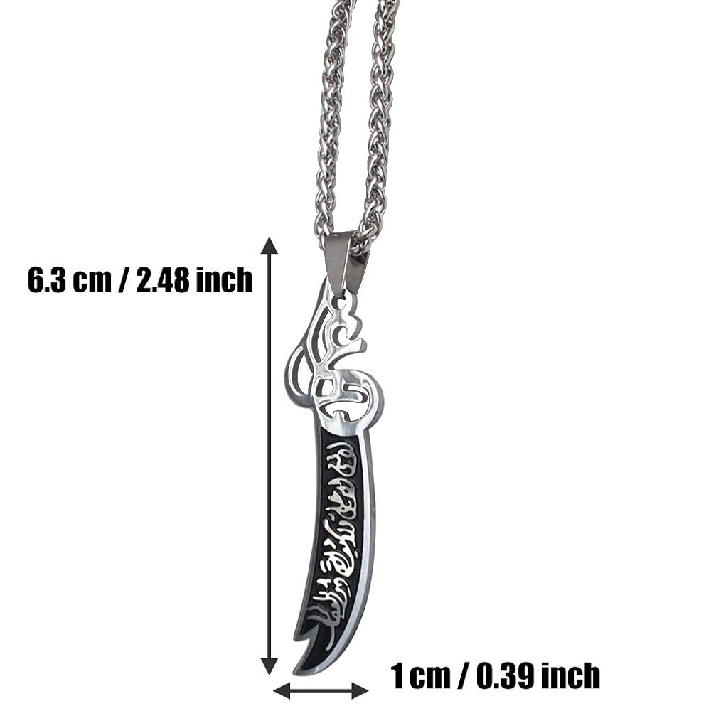 Amazon.com: ZKDC Islam muslim Zulfiqar Sword of Imam Ali