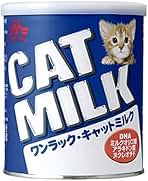 Morinaga プレミアムキャットミルク 6缶セット Morinaga プレミアムキャットミルク 6缶セット 楽天市場】森永