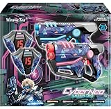Laser Tag Guns Set of 2, Multiplayer Lazer Tag Game for Kids Ages 8 9 10 11 12+ Boys & Girls, Indoor Outdoor Family Game, Birthday Gift for Teens & Adults