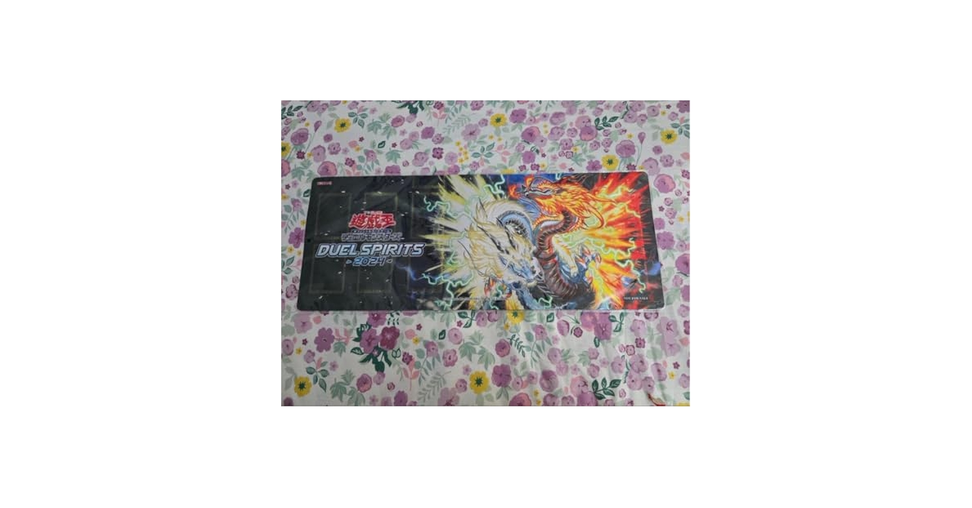 Amazon.co.jp: 燦幻昇龍バイデントドラギオン ハーフ プレイ