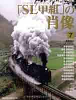 51qR1uAaqmL._AC_SY200_QL15_.jpg