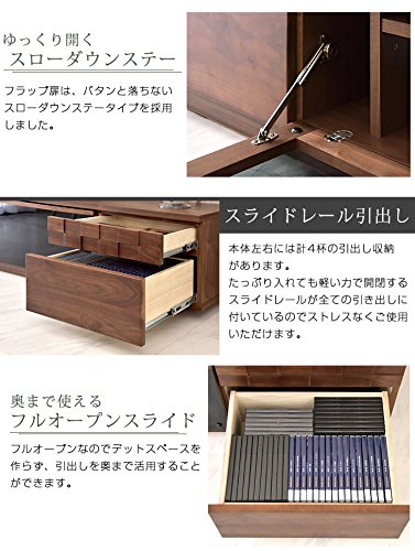 最終価格【日本製・大川家具】テレビボード 幅210cm 無垢材 ゼウス 最終価格【日本製・大川家具】テレビボード 幅210cm 無垢材 ゼウス