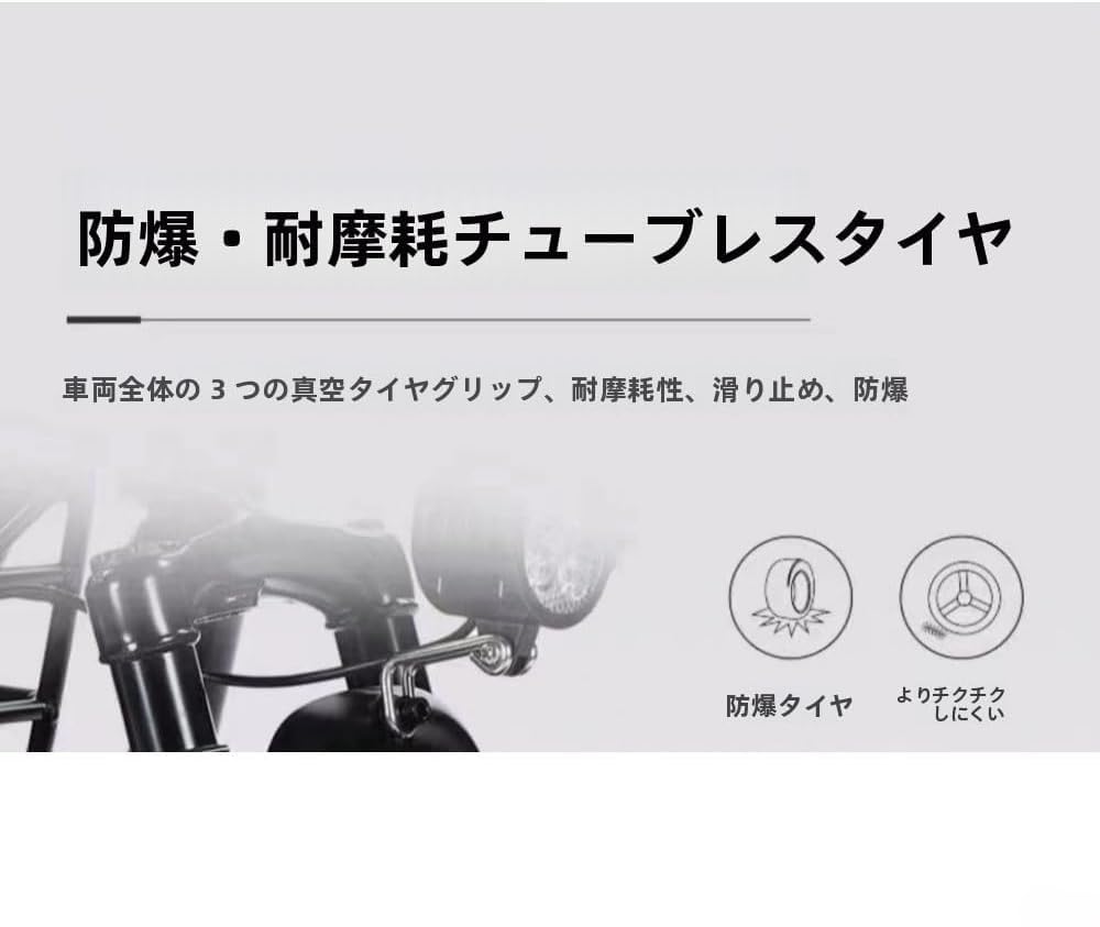 Amazon.co.jp: 高齢者用電動三輪車 折りたたみ式 買い物送迎用