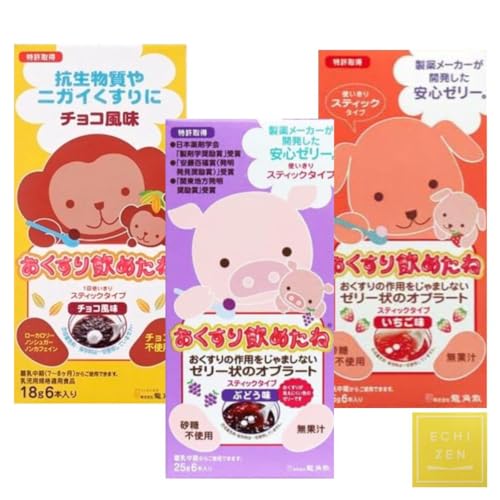 龍角散 おくすり飲めたね スティック 3種セット （チョコ風味 25g×6本入／いちご味 25g×6本入／ぶどう味 25g×6本入）服薬ゼリー オリジナルステッカー付きのサムネイル