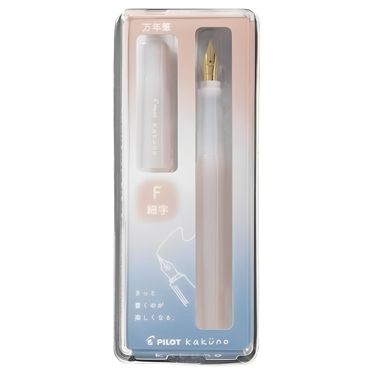 Pilot Kakuno Fountain Pen Madoromi Color Series, Ivory (Fine Nib)