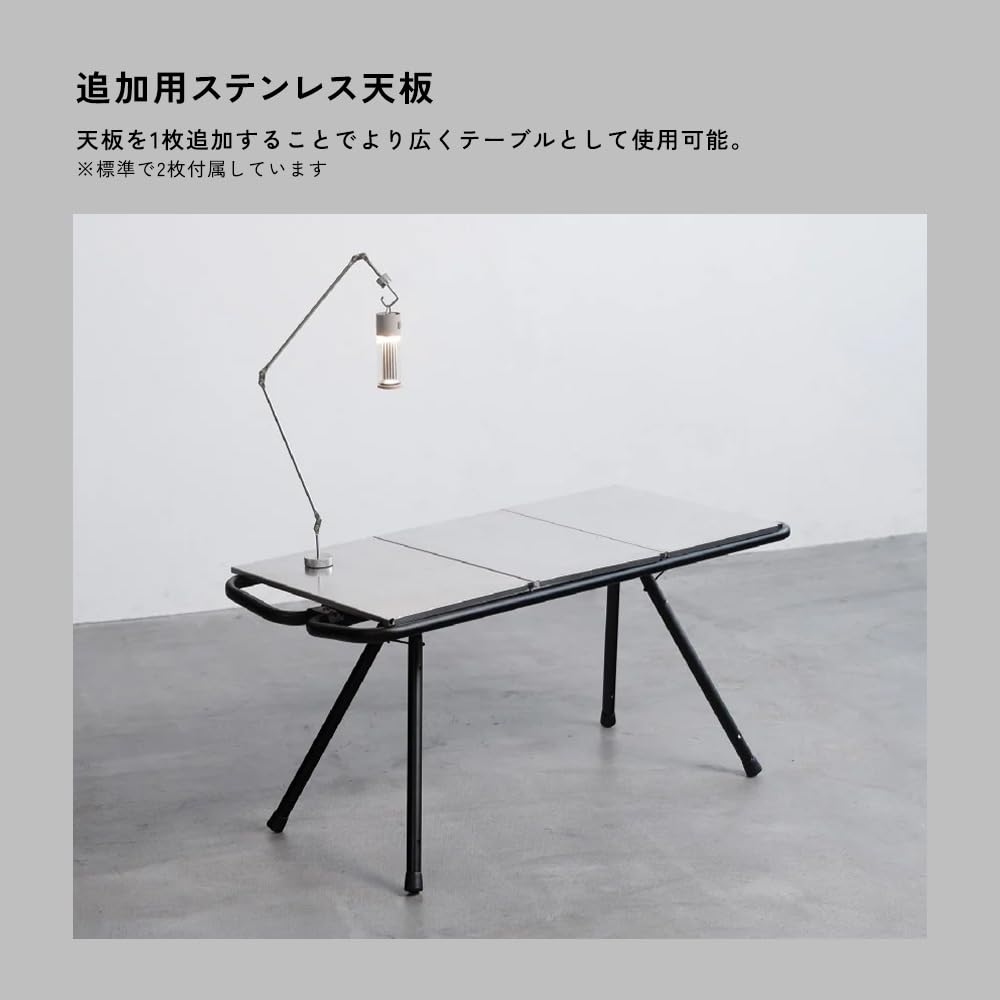 Amazon.co.jp: TOKYO CRAFTS MFT マルチフレームテーブル【IGT規格