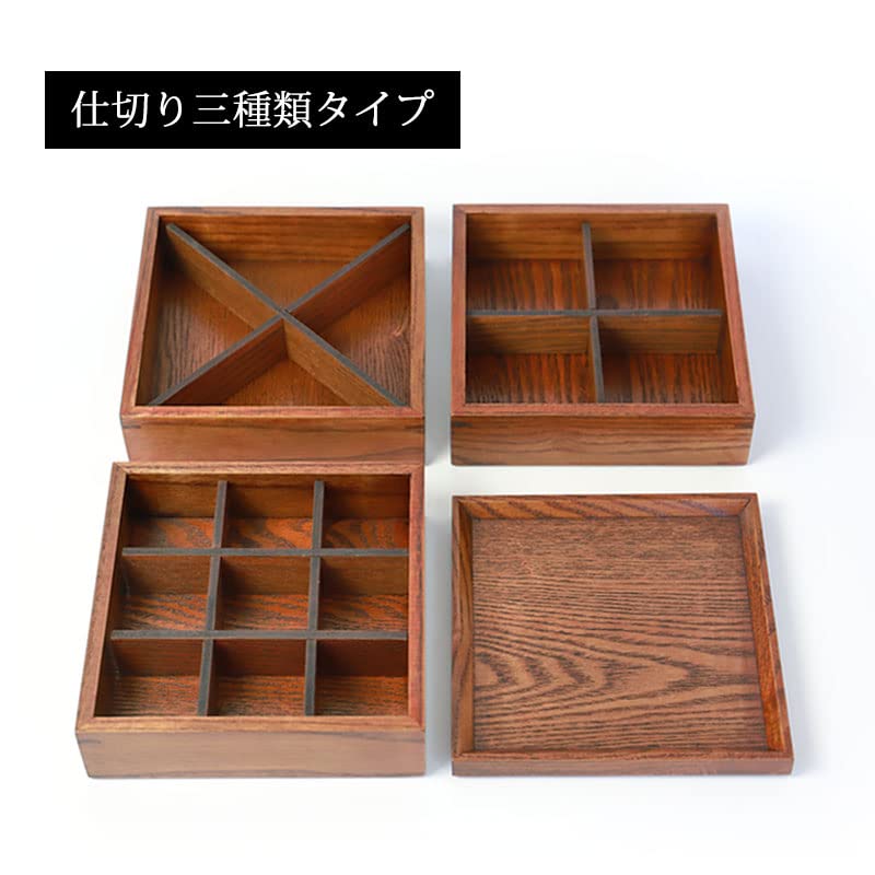 Amazon｜天然木製 三段重箱 5.5寸 16.5cm 漆塗り 3つ 仕切り付き 3～4