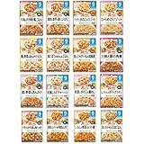 離乳食 ベビーフード 具たっぷり グーグーキッチン 食べ比べセット（9か月頃から）全16種×1 計16個アソート