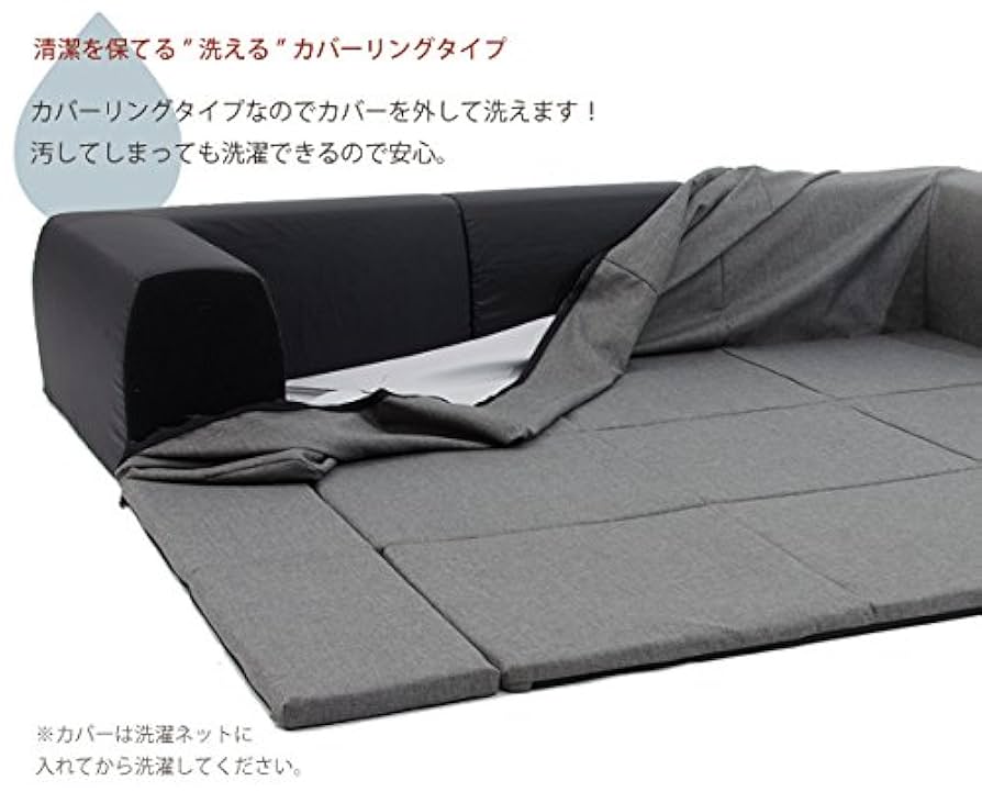 Amazon｜セルタン(cellutane) ソファーカバー JOUIR 専用 デニム