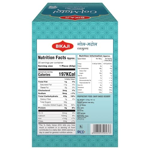 Image of Bikaji Rasgulla GOL-Matol 1.25 kg