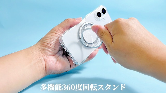 Amazon.co.jp: Motorola g66j / g66y / g56 5G 用 ケース 360°回転
