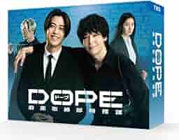 Man Blu-ray CD グッズ まとめ売り ぼくらの勇気 未満都市」Blu-ray BOX | 日テレポシュレ本店 日本