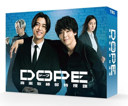 DOPE 麻薬取締部特捜課 DVD-BOX | 中村倫也 | ORICON NEWS