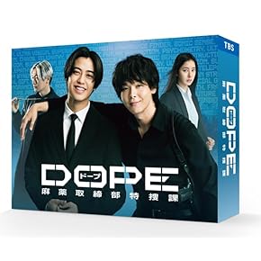 TVドラマ DVD Amazon.co.jp: TVドラマ: DVD: 日本のTVドラマ, アメリカのTV