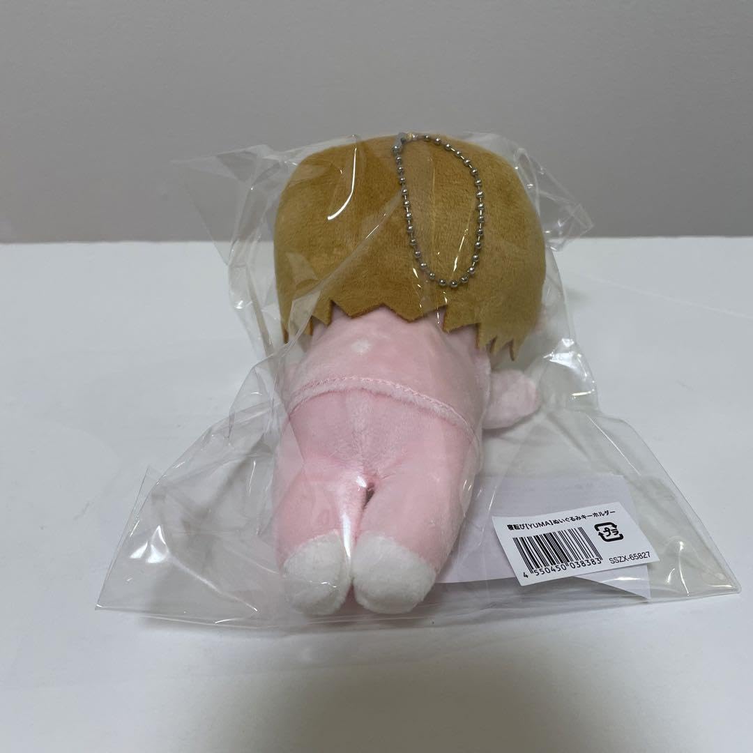 Amazon.co.jp: BUDDiiS 寝転び YUMA ぬいぐるみ キーホルダー 野瀬勇馬 