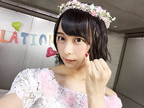 Amazon.co.jp: 鈴木絢音32枚生写真 グラビア : おもちゃ