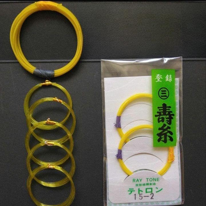 _^ 津軽三味線スタートセット 津軽三味線スタートキット アフリカ花梨