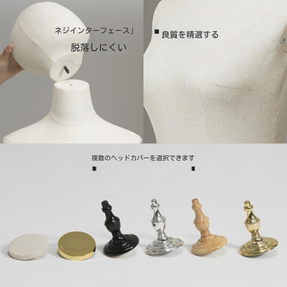 可動式アーム付き可動式 洋裁トルソー マネキンレディース Kurflo 女性