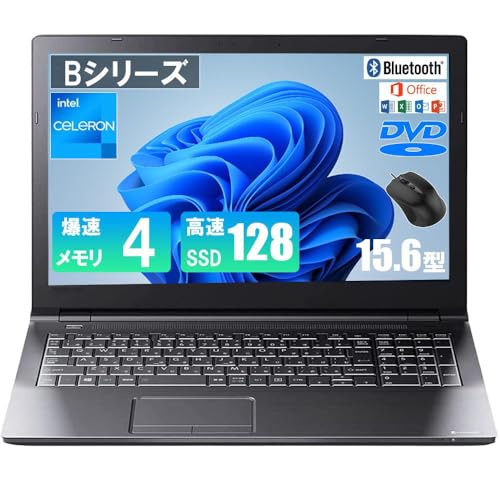 中古ノートPC 東芝 dynabook Bシリーズ/B55/B45/B35/第6世代 Celeronノートパソコン/Office2019/Windows11/...