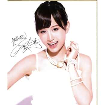 AKB48 前田敦子　直筆サイン色紙 Amazon.co.jp: AKB48 前田敦子 直筆サイン神曲たち 貴重 ち