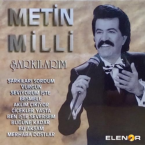 Amazon.co.jp Şarkılarım Metin Milli デジタルミュージック