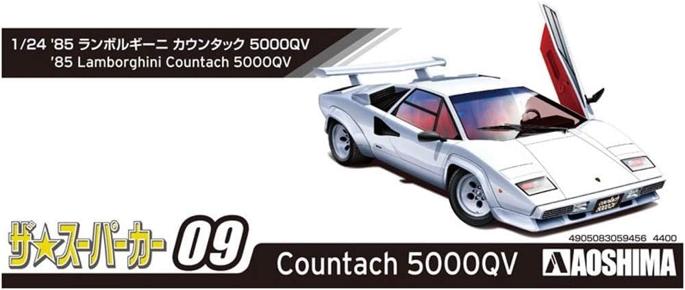 Amazon | 青島文化教材社(AOSHIMA) ザ☆スーパーカーシリーズ 1/24 '85