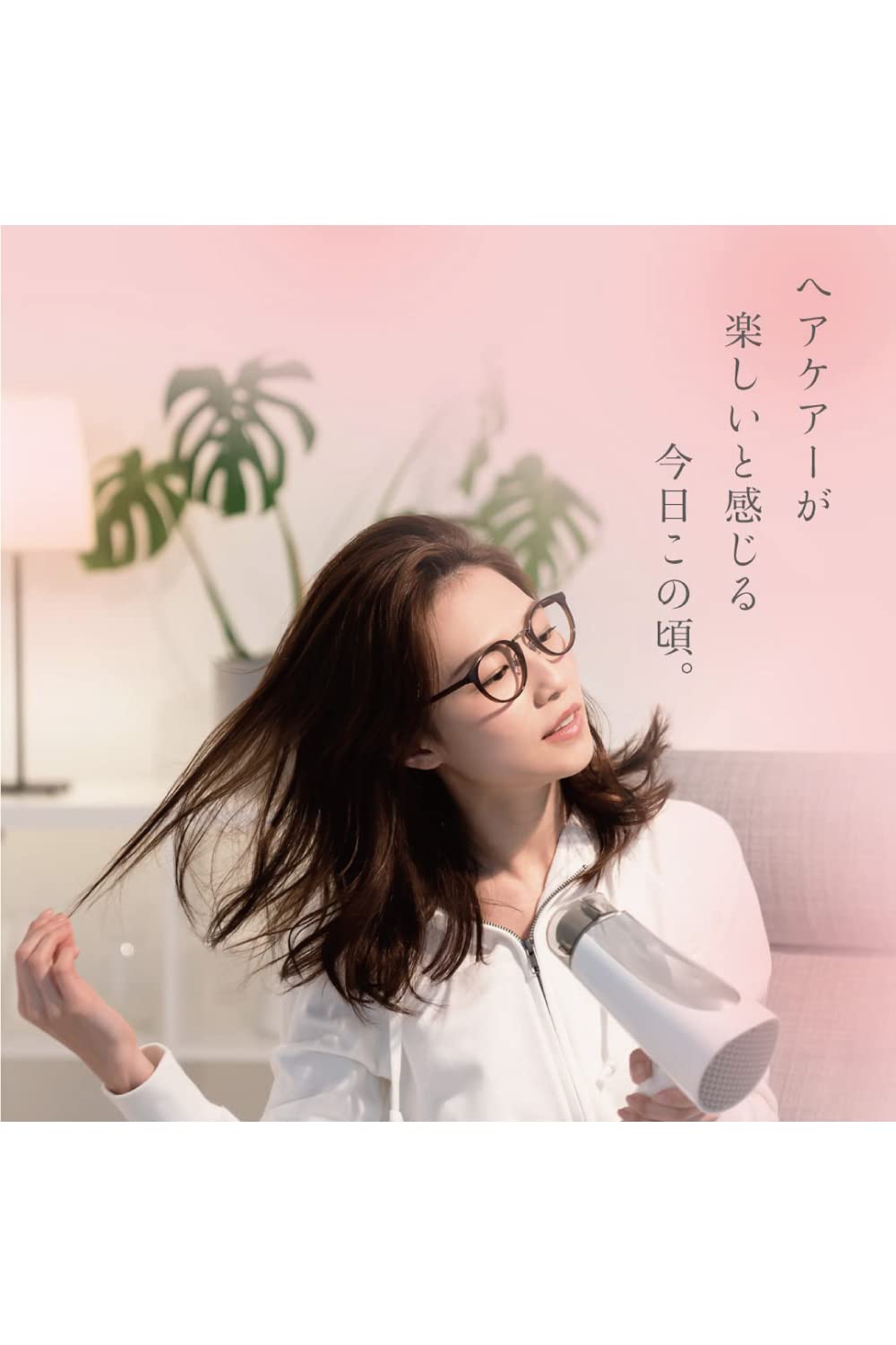 Amazon | 【 髪風船 】【詰め替え用】 エモリエントシルキーマスク