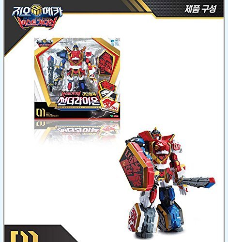 Amazon.co.jp: [Geo Mecha Beast Guardian] ビーストガーディアン