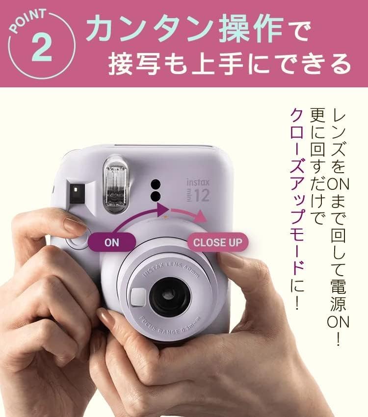Amazon | チェキ インスタントカメラ instax mini 12 ラッピングBOX