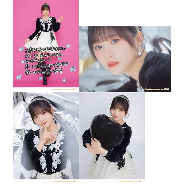 稲場愛香 FSK 36点まとめ売り Amazon.co.jp: 稲場愛香 2L判生写真4枚セット 稲場愛香FCイベント