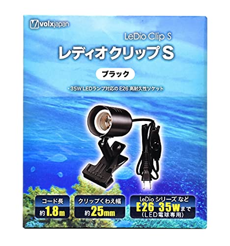 ボルクスジャパン レディオクリップ ブラック S サイズ