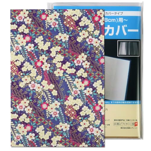 킵  唻 TCY  킢 FT ̎q (Jo[, ꓡɔ~())