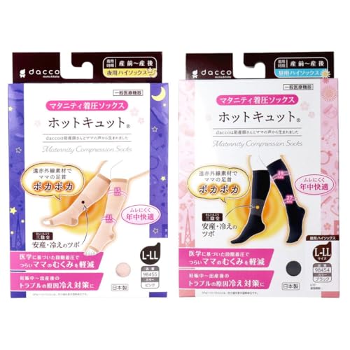 yZbgizzbgLbg }^jeB\bNX psNi L-LLj{pubNi L-LLj 2_Zbg ₦΍Eނ݃PA