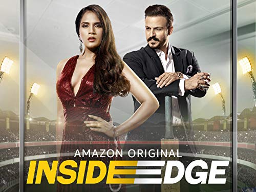 Inside Edge