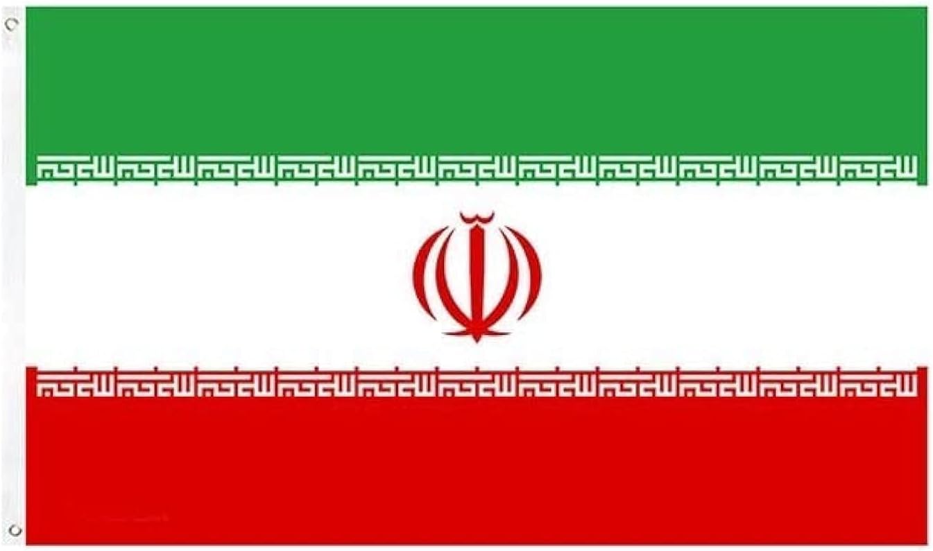 International Country Flag - 60 X 90 cm - Polyester 100D - Indoor Outdoor - Durable - Patriotism - Independence Day