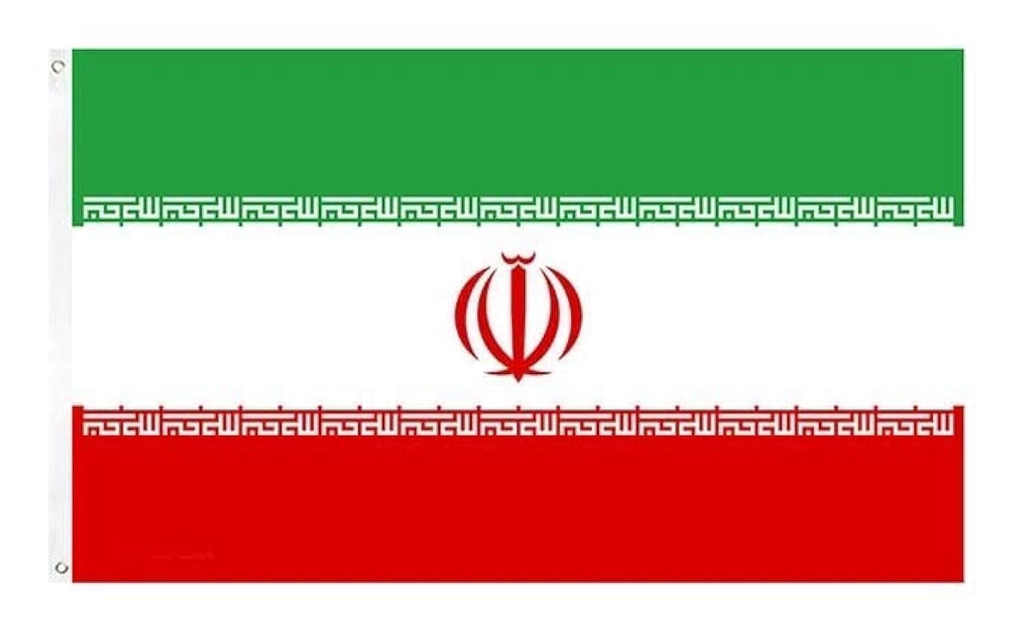 International Country Flag - 60 X 90 cm - Polyester 100D - Indoor Outdoor - Durable - Patriotism - Independence Day