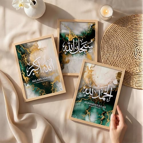 Image of Islamic Wall Art Set of 3 Framed Paintings for Living Room | Subhanallah Alhamdulillah Allahu Akbar Arabic Calligraphy Wall Frames | Luxury Green Gold Marble Muslim Home Decor (Design 5, 10x13 INCHES)
