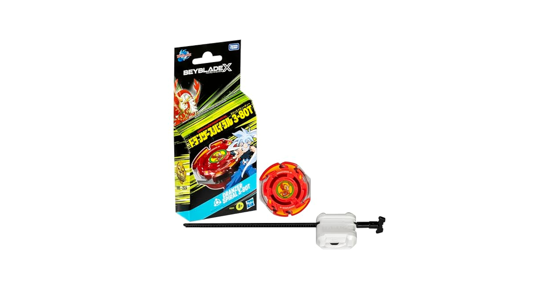 ドランザースパイラル3-60T Amazon.com: Hasbro Beyblade X, Dranzer Spiral 3-80T Right