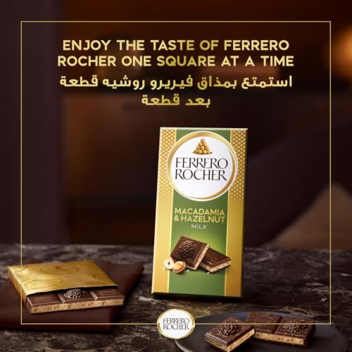 Image of FERRERO ROCHER MACADAMIA & HAZELNUT MILK CHOCOLATE BAR 90G