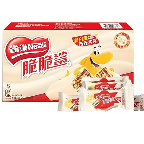 脆脆??干 ウエハース サクサク香ばしい 四層サンド 個包装 食感豊か トランス脂肪ゼロ 威化?干 曲奇 中華食材 ?干 お菓子 中国零食 間食 休?零食 朝食 外装ランダム発送A(ミルクショート×24本)