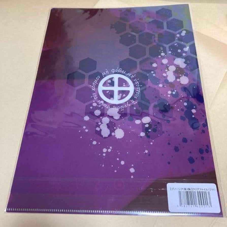 グノーシア　クリアファイル 71lrrZ0MThL._UF350,350_QL50_.jpg