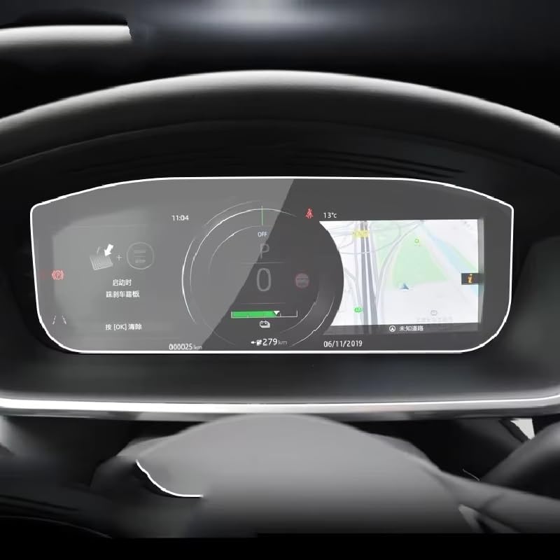 Film TPU anti-rayures pour écran de contrôle central I-PACE 2021-2022-2023
