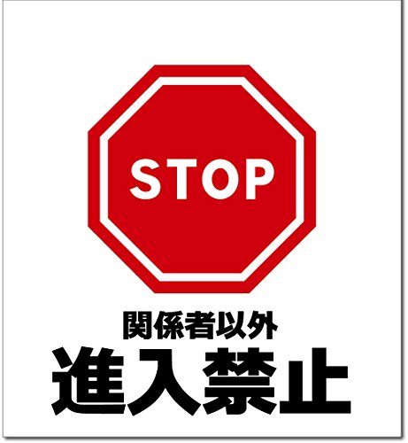 Hotdogger P ꖋ SW Ŕ P   tFX ӊŔ Warning ӕWH