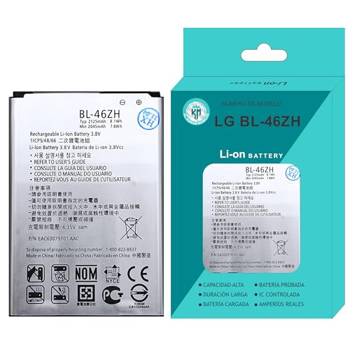 AL-KARAM MOBILES Bateria Compatible para LG K7 X210 / LG K8 K350N de 2125mAh, BL-46ZH