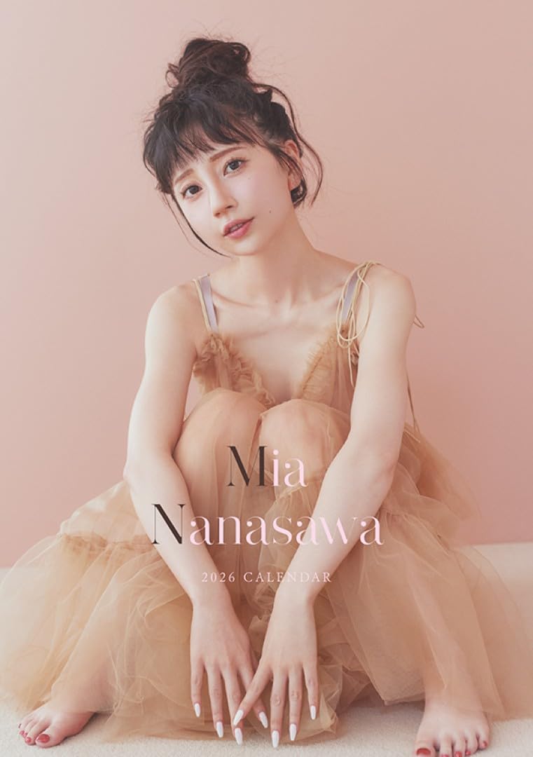 七沢みあ　2022年サイン付きカレンダー 七沢みあ 2022年サイン付きカレンダー 七沢みあ サインカレンダー - 写真集