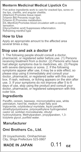 Mentamu Medicinal Medical Lipstick Cn, Clear - Image 4