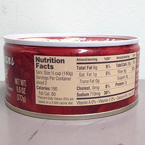 Trader Joe's Giant Baked Beans In Tomato Sauce #TOP3