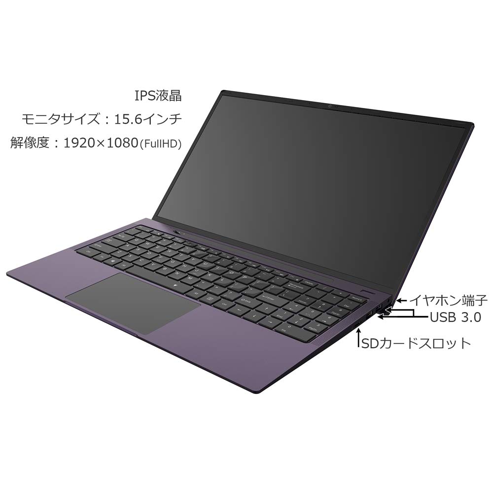 GLM ノートパソコン　新品　15.6インチ Amazon.co.jp: GLM 薄型 ノートパソコン 15.6インチ 大画面 PC